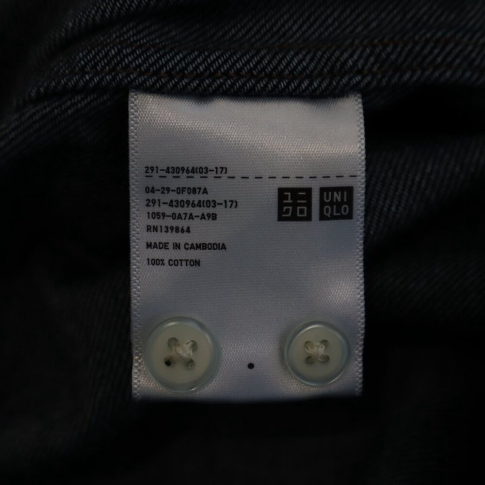 Not for sale - Picture 5 of 9